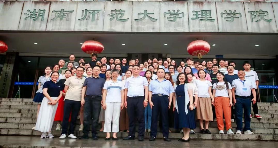 永利皇宫官方网站