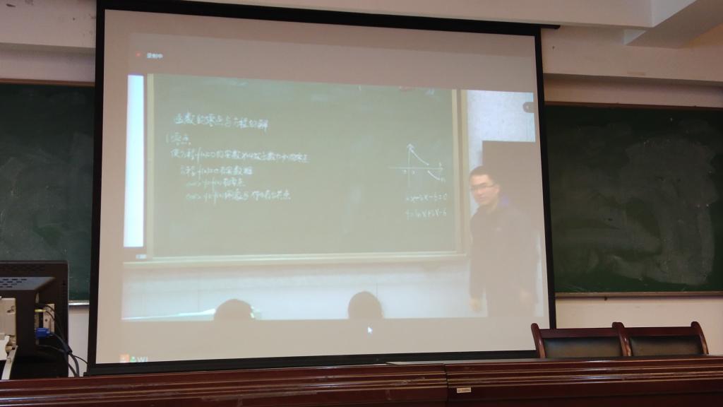 永利皇宫官方网站