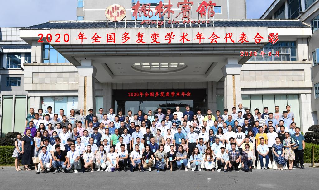 永利皇宫官方网站