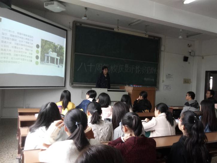 永利皇宫官方网站