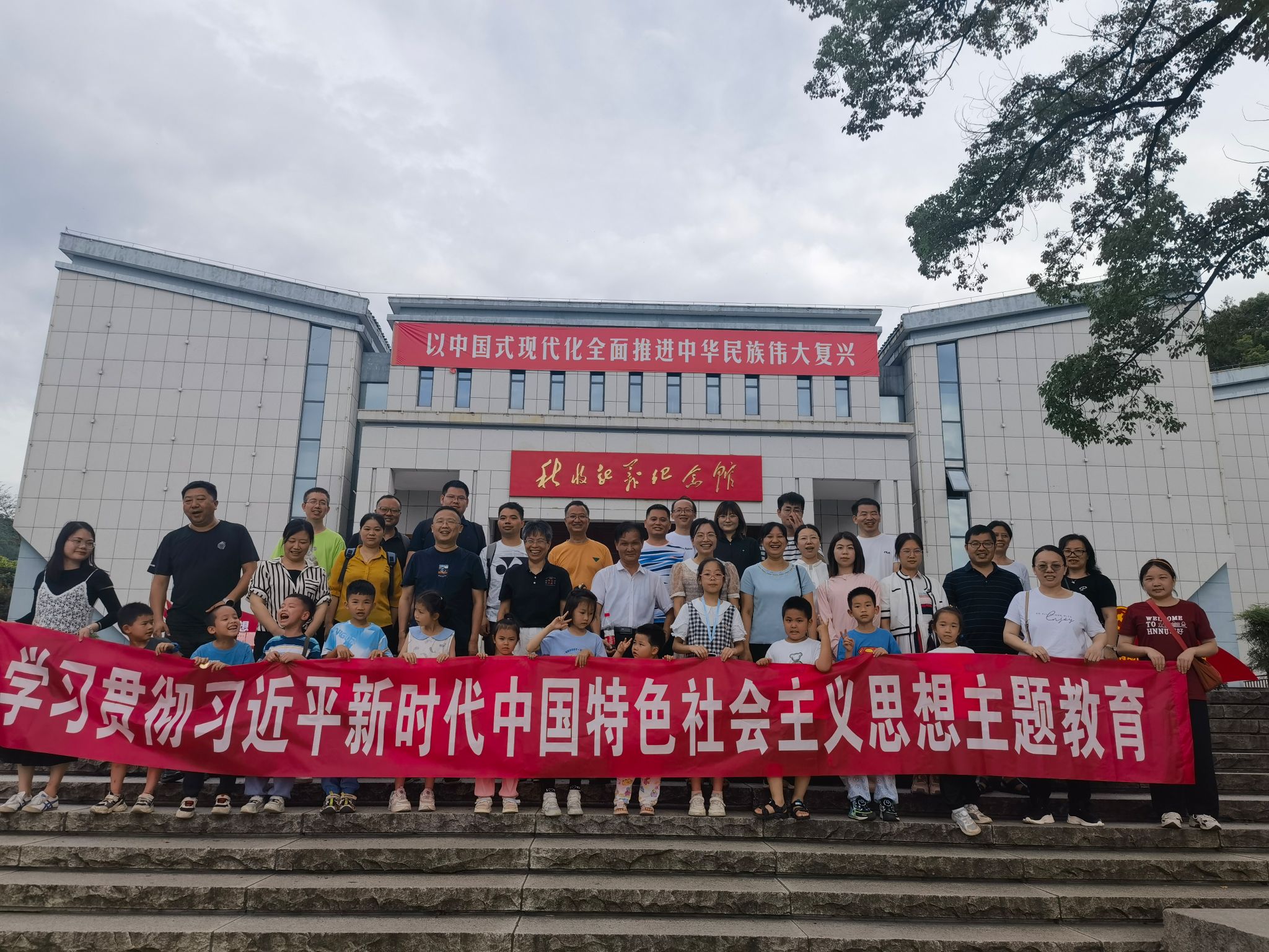 永利皇宫官方网站