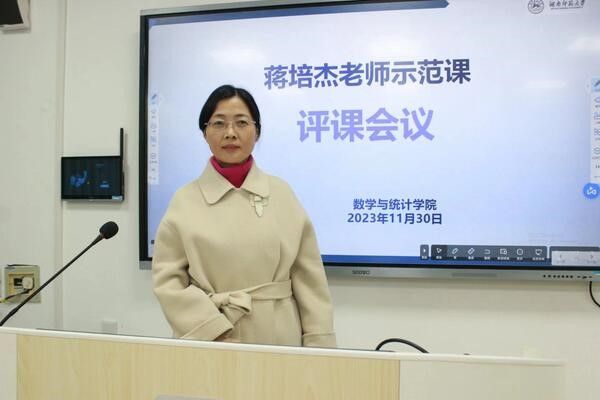 永利皇宫官方网站