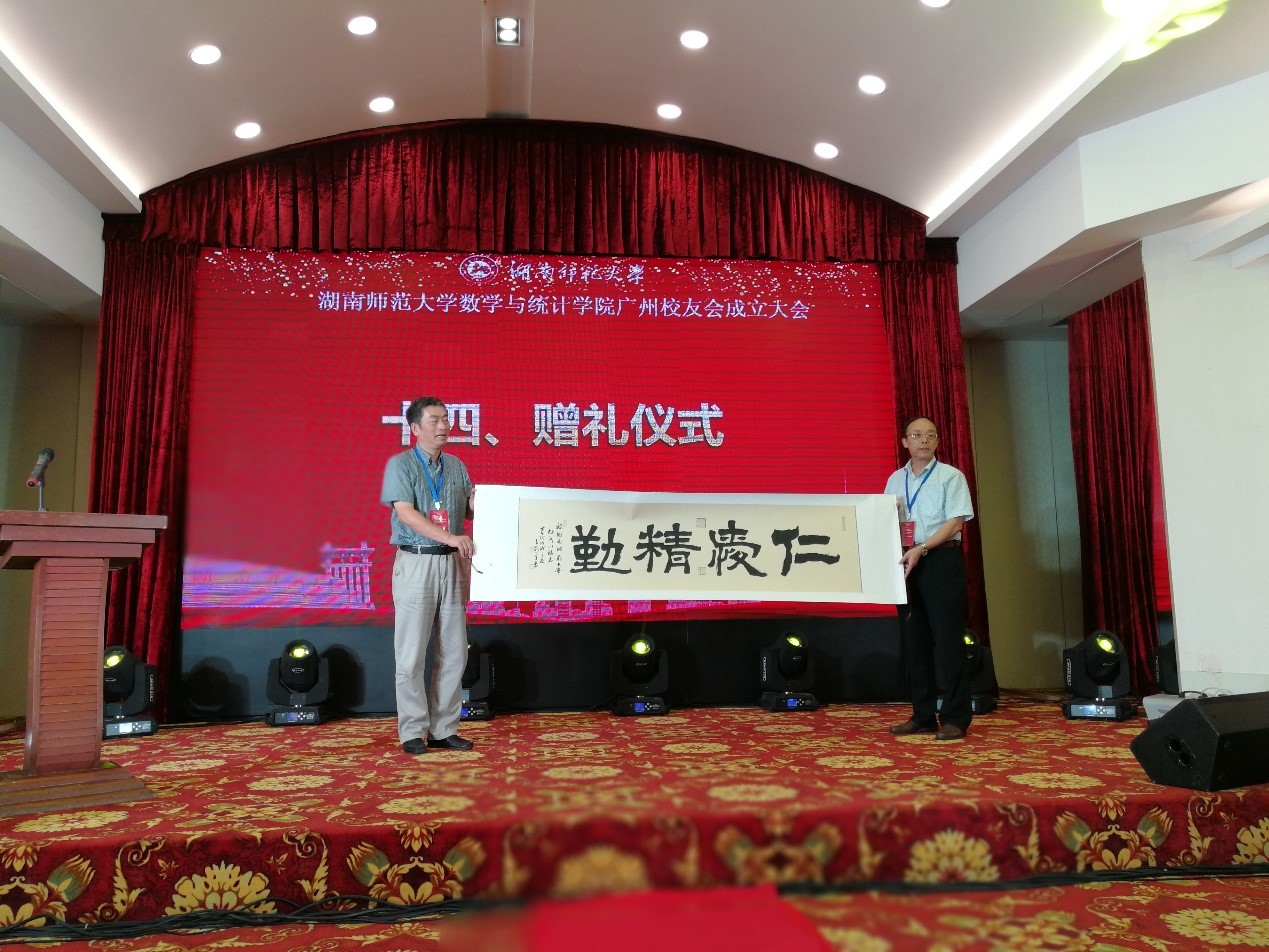 永利皇宫官方网站