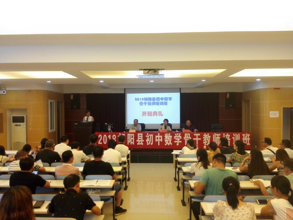 永利皇宫官方网站
