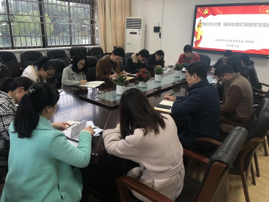 永利皇宫官方网站