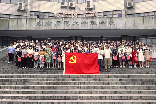 永利皇宫官方网站