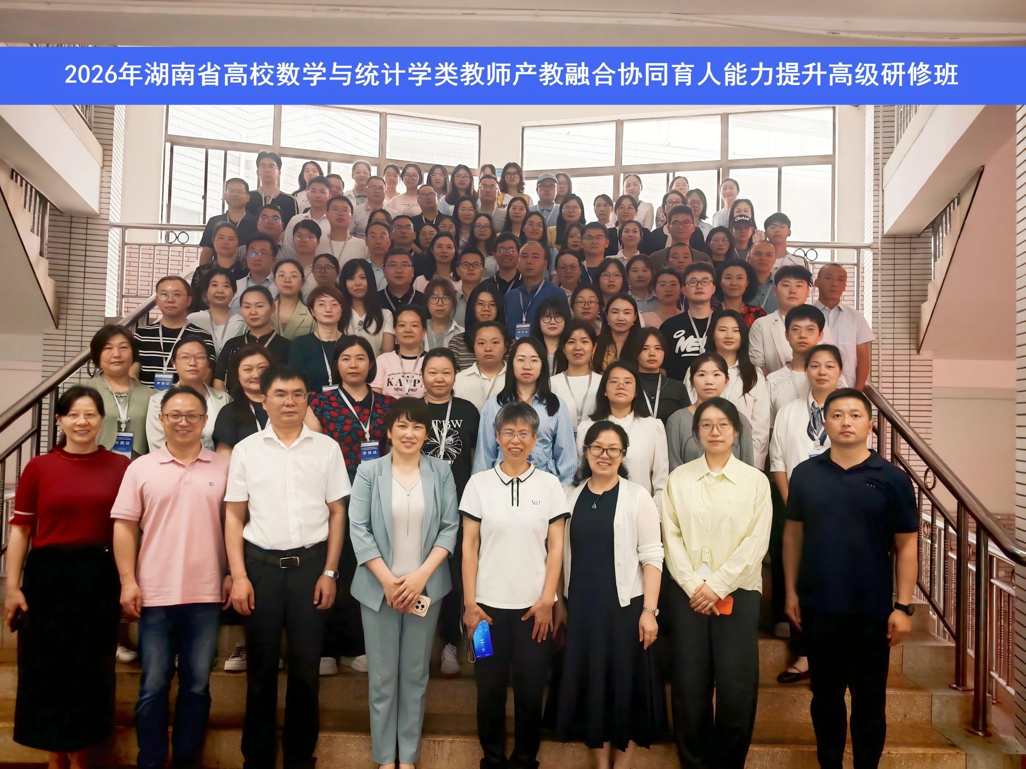永利皇宫官方网站