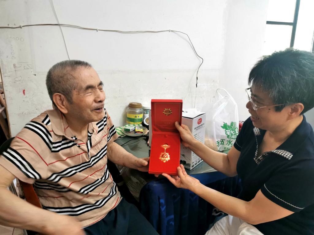 永利皇宫官方网站