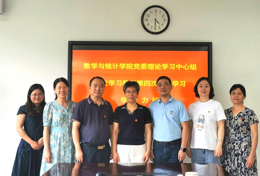 永利皇宫官方网站