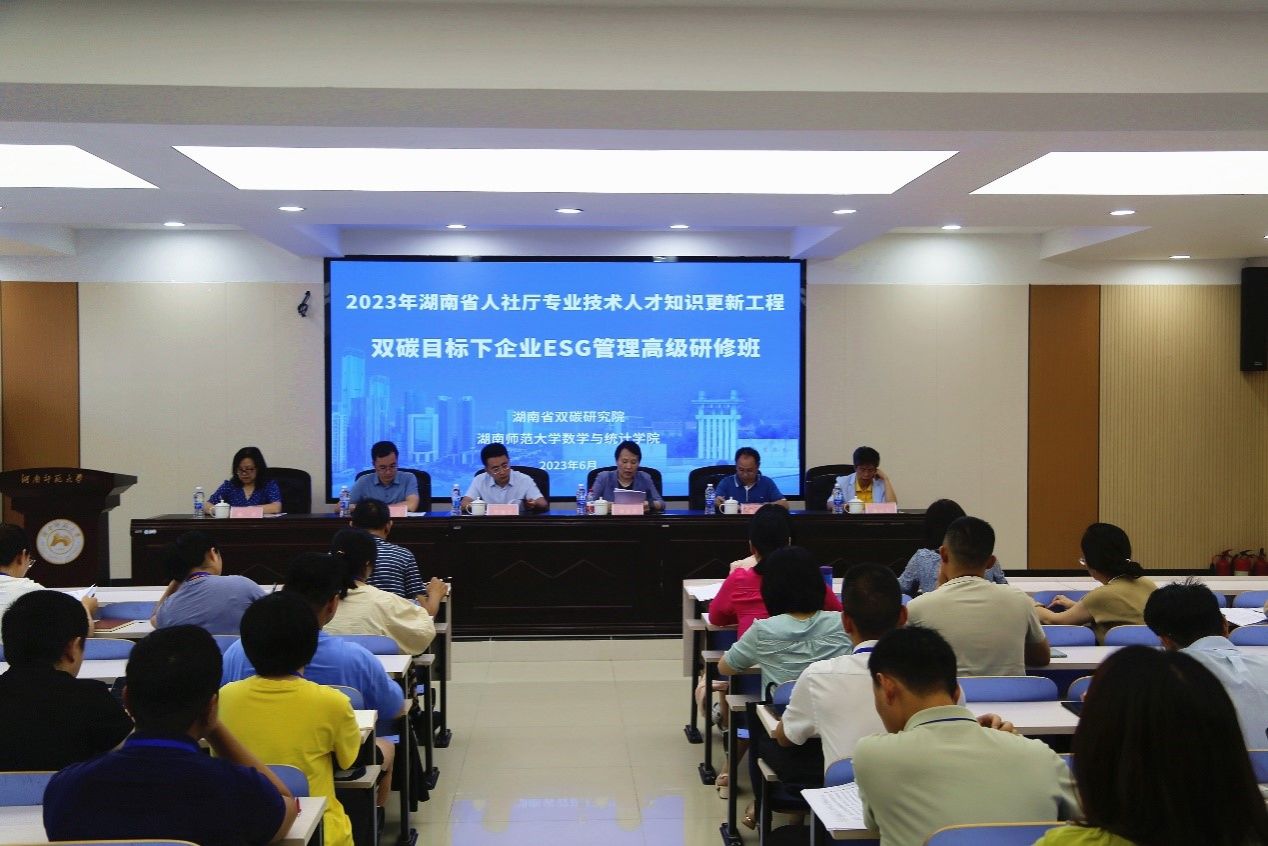 永利皇宫官方网站