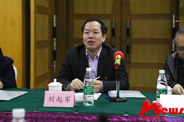 永利皇宫官方网站