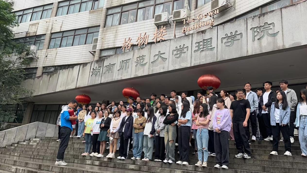 永利皇宫官方网站