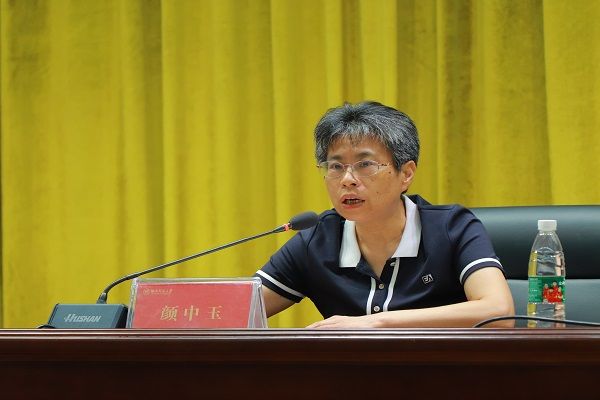 永利皇宫官方网站