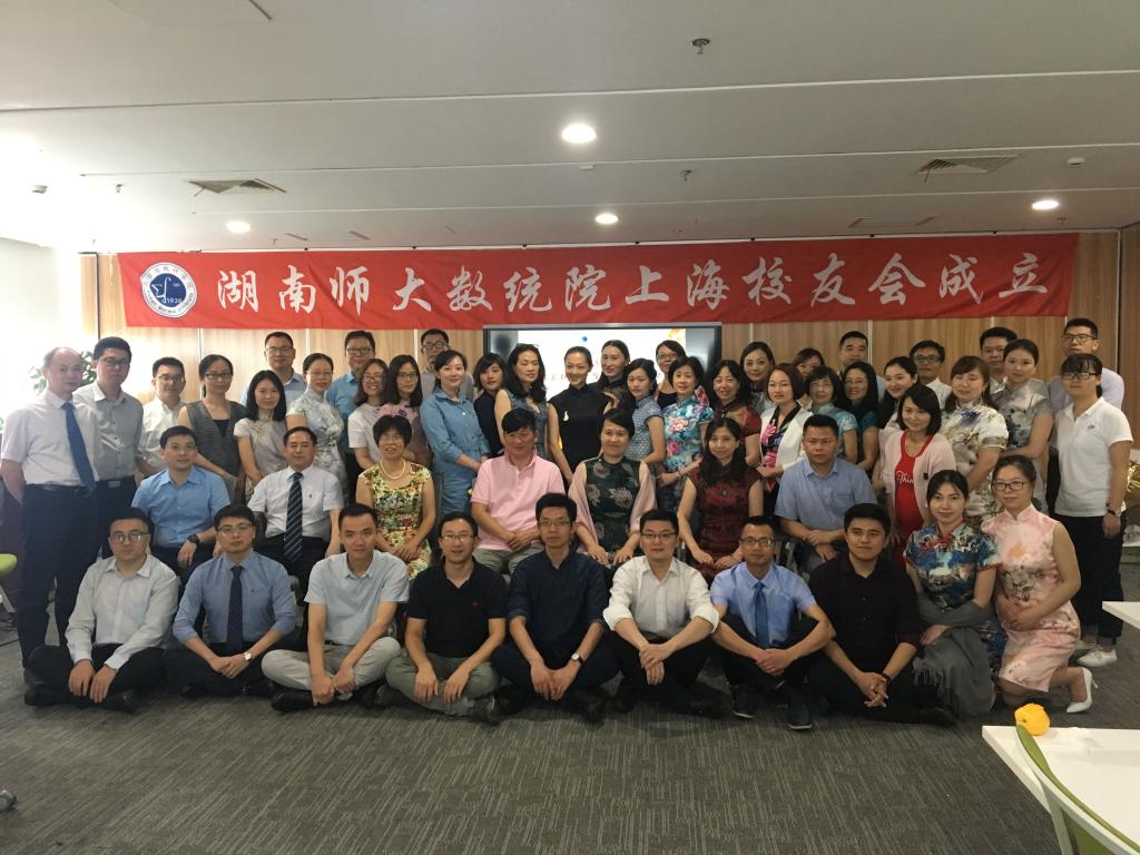 永利皇宫官方网站