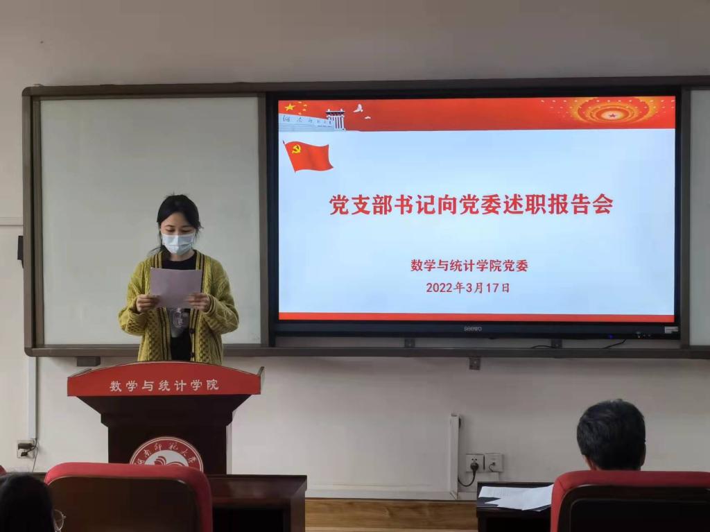 永利皇宫官方网站