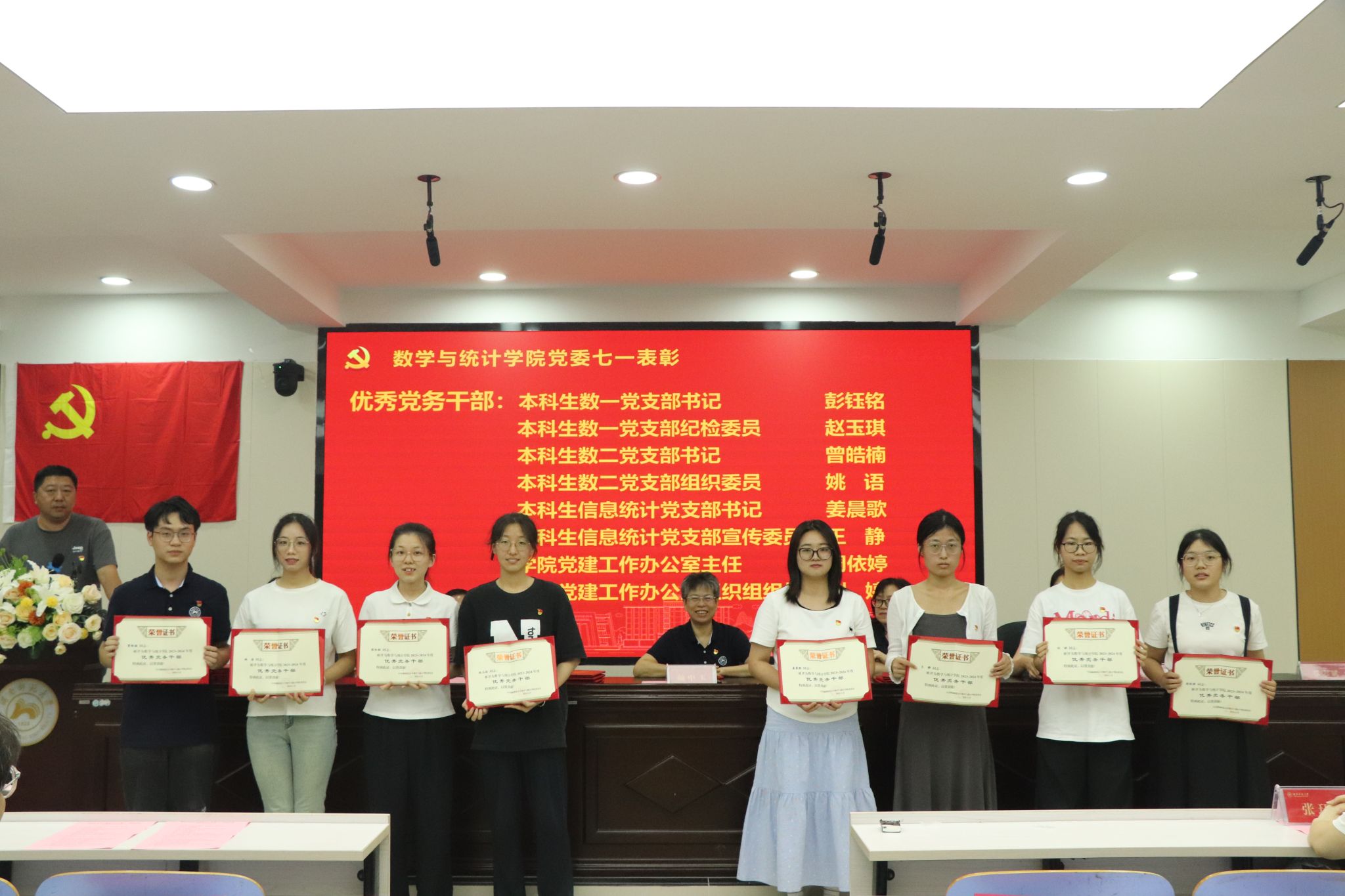 永利皇宫官方网站