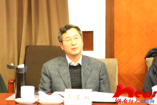 永利皇宫官方网站