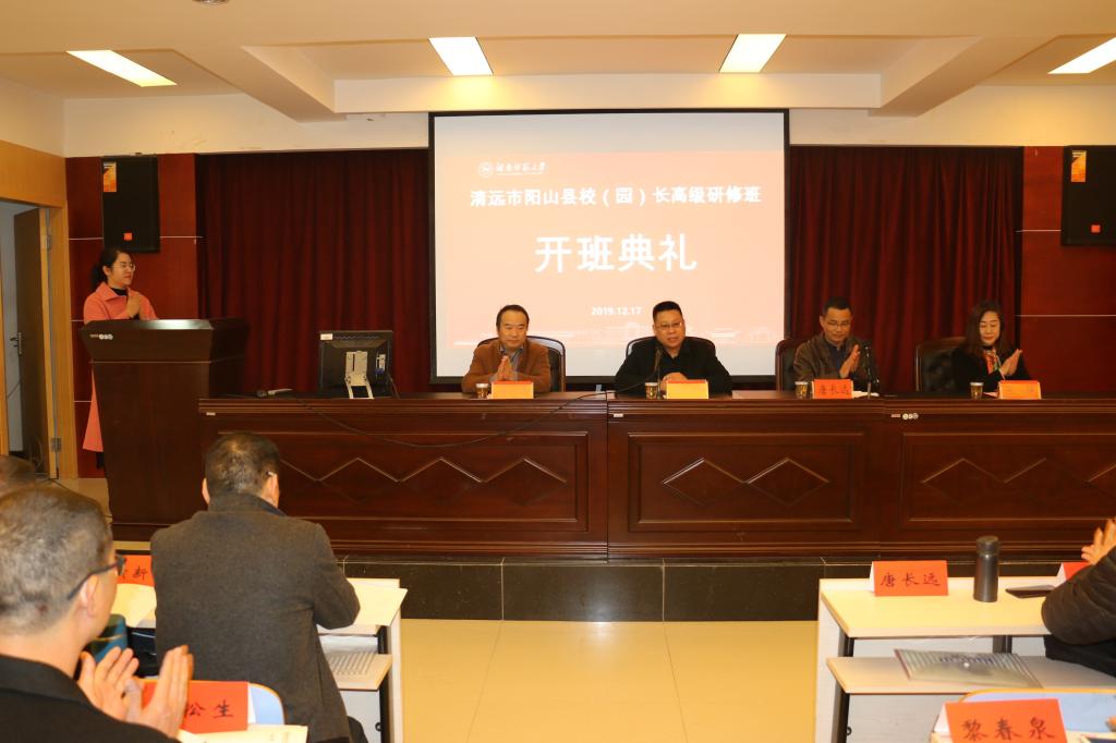 永利皇宫官方网站