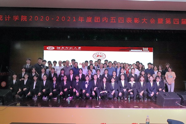永利皇宫官方网站
