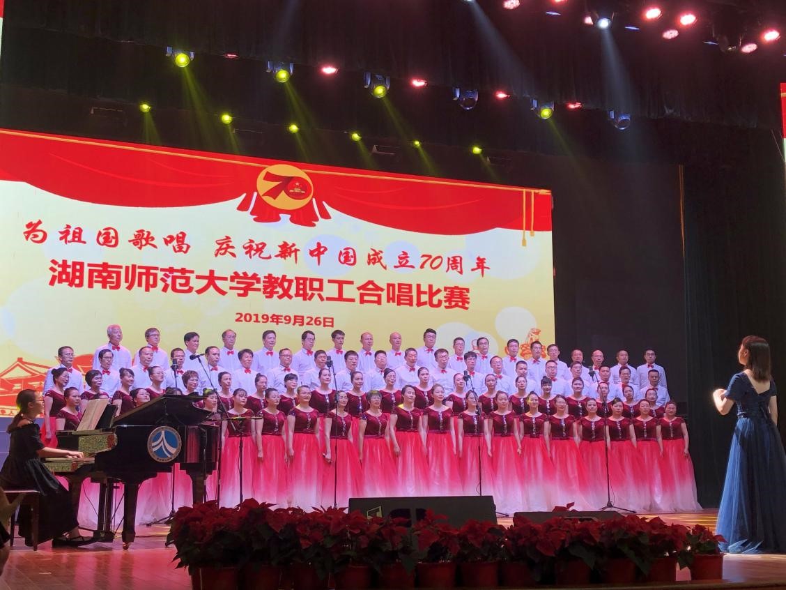 永利皇宫官方网站
