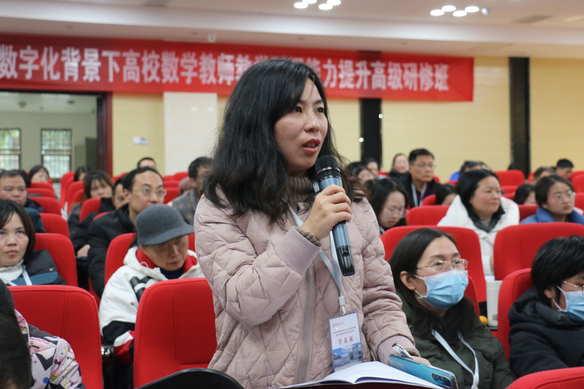 永利皇宫官方网站