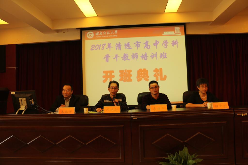 永利皇宫官方网站