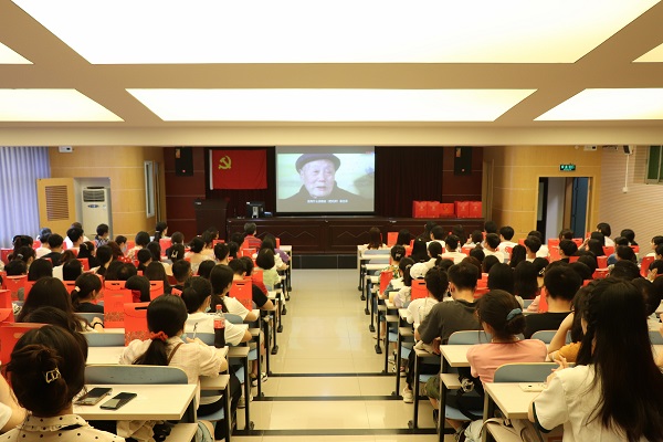 永利皇宫官方网站