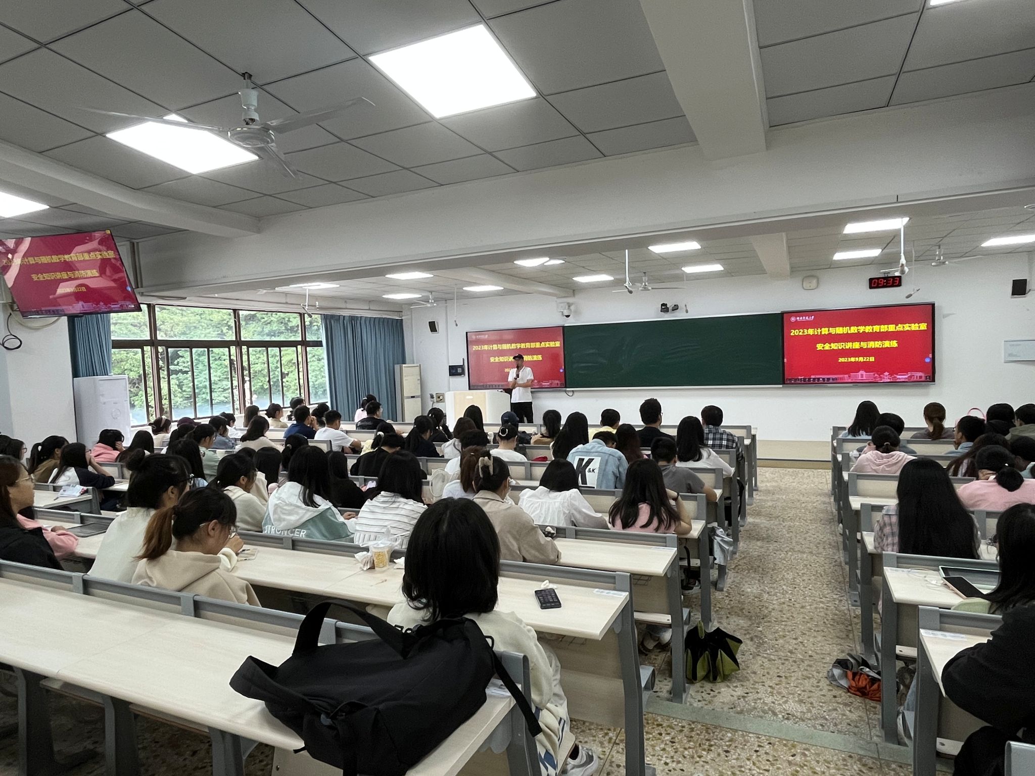 永利皇宫官方网站