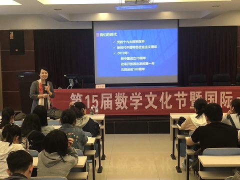 永利皇宫官方网站