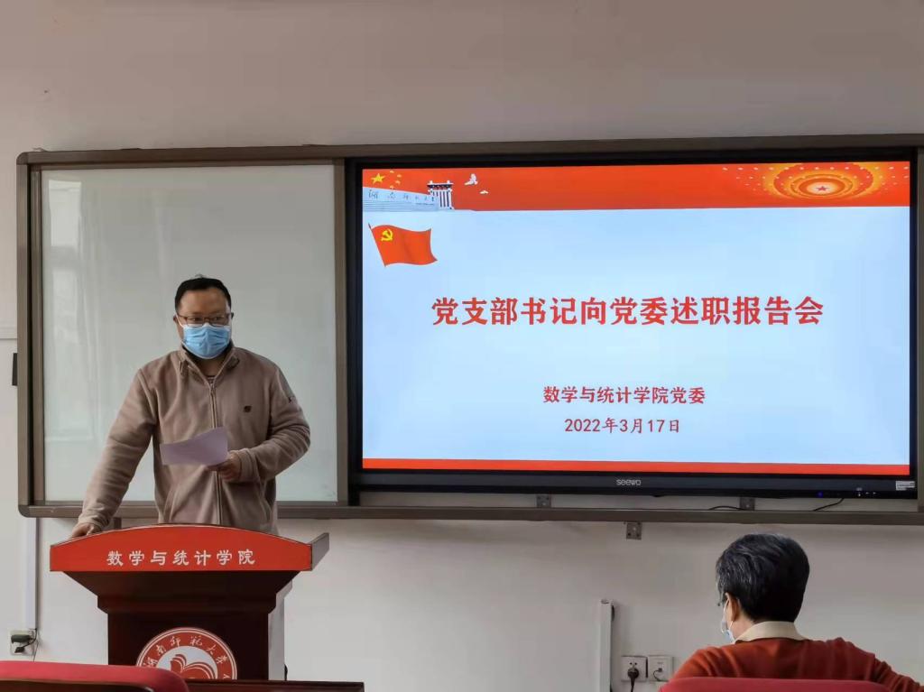 永利皇宫官方网站