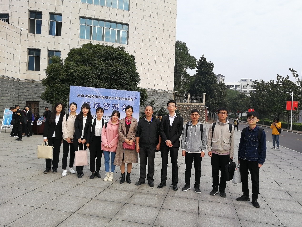 永利皇宫官方网站