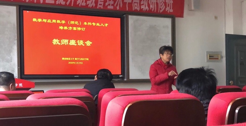 永利皇宫官方网站