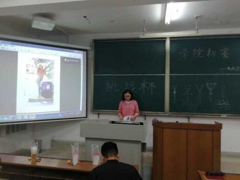 永利皇宫官方网站