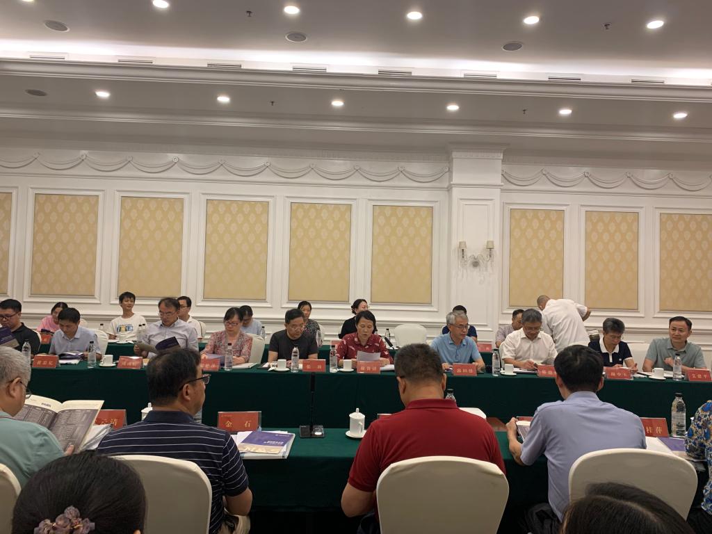 永利皇宫官方网站