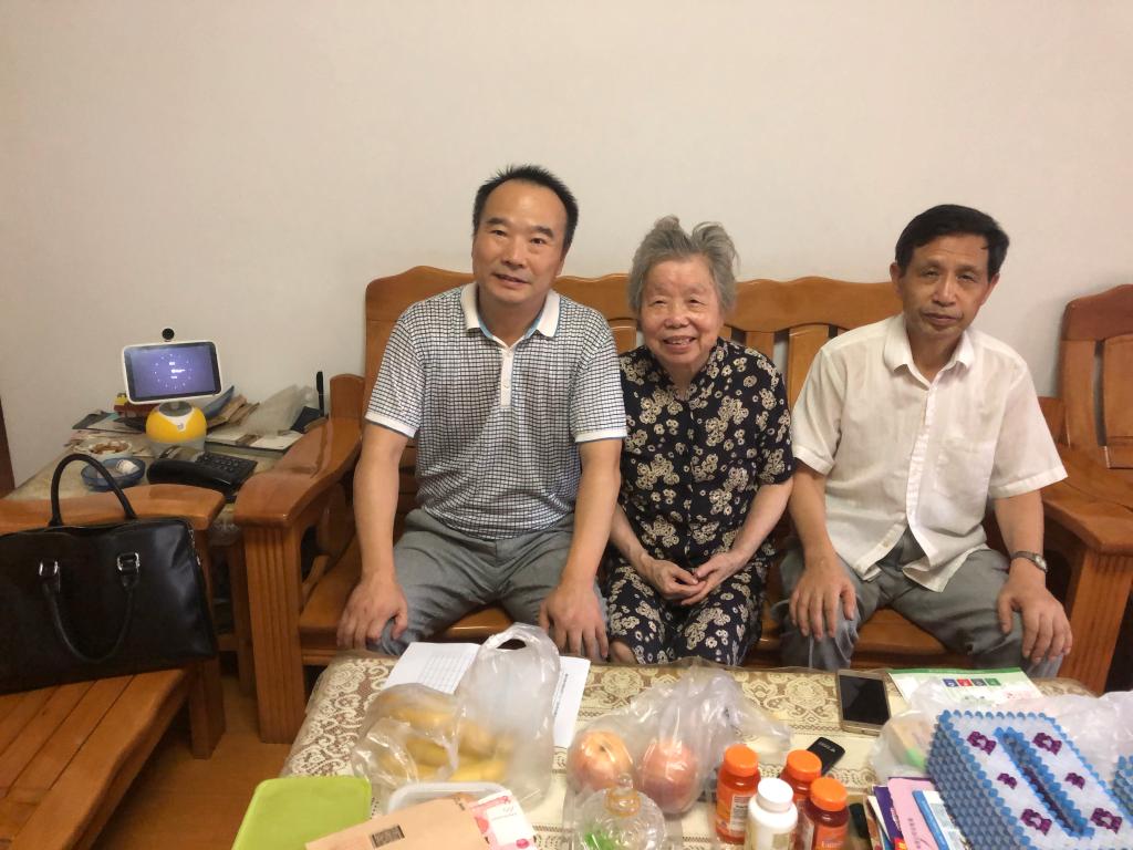 永利皇宫官方网站
