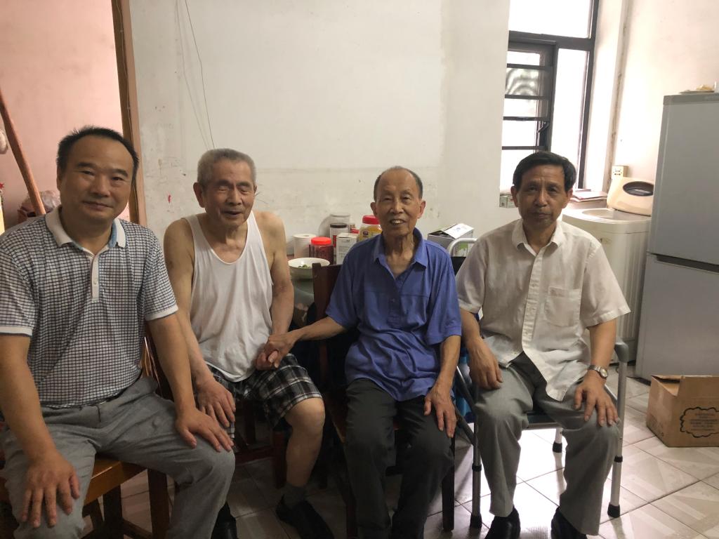 永利皇宫官方网站