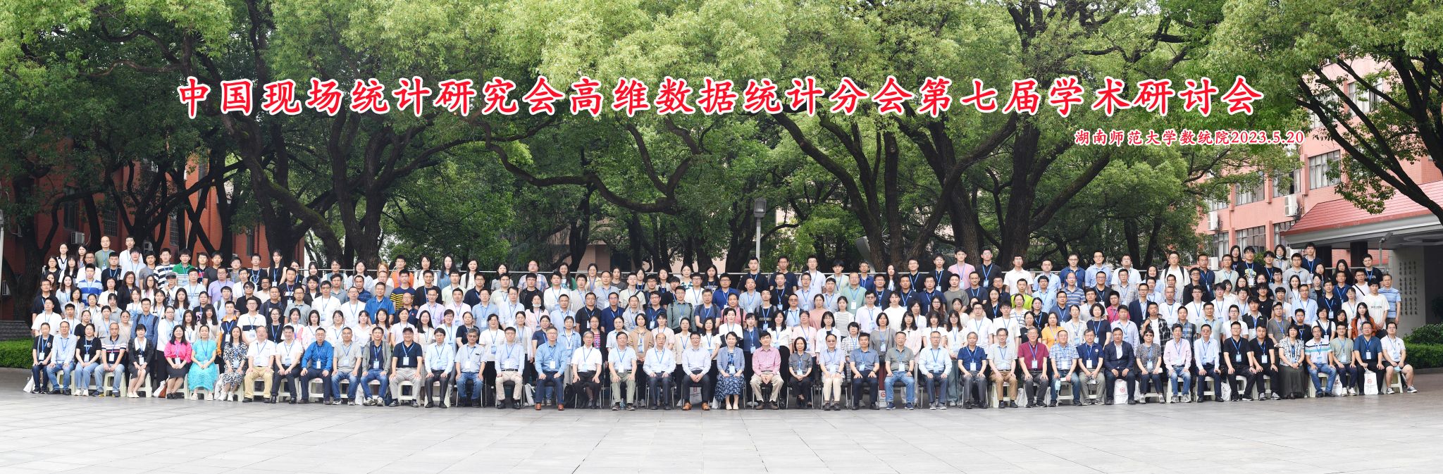 永利皇宫官方网站