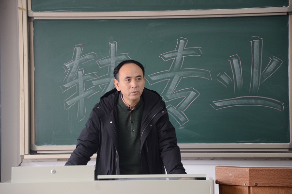 永利皇宫官方网站