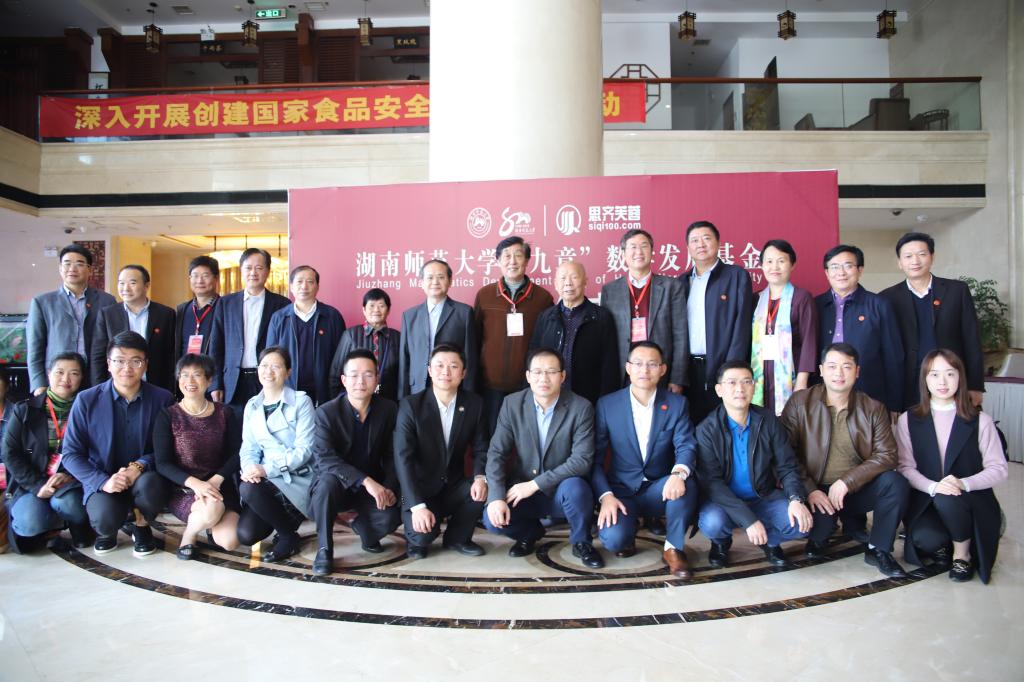 永利皇宫官方网站