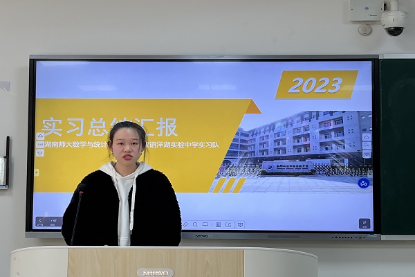 永利皇宫官方网站