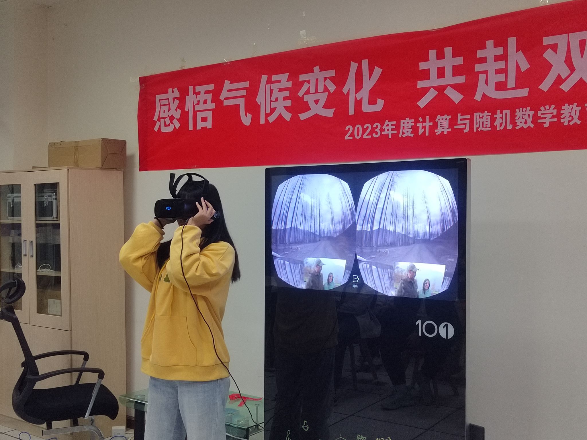 永利皇宫官方网站