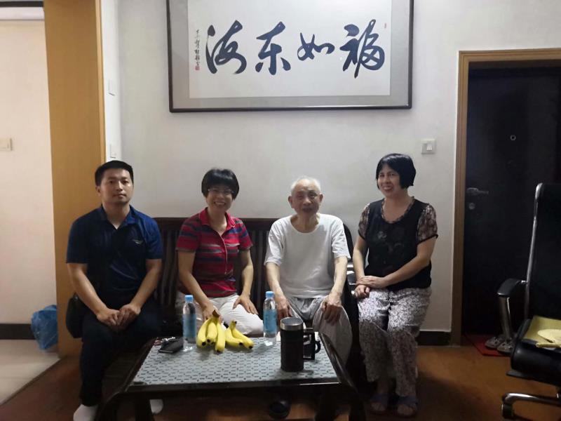 永利皇宫官方网站