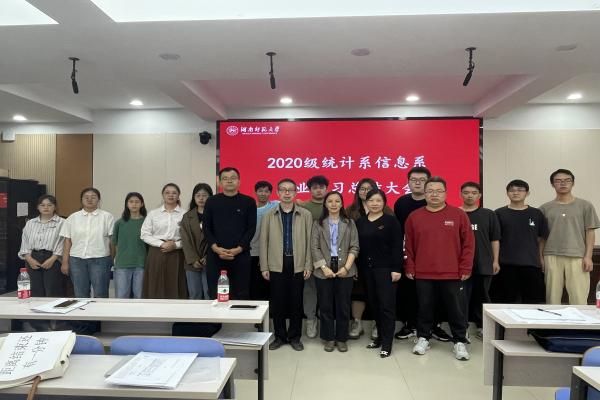 永利皇宫官方网站