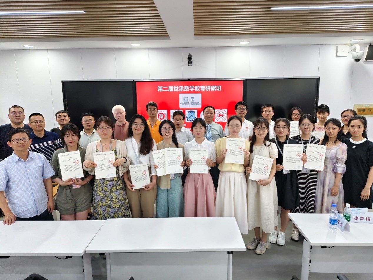 永利皇宫官方网站