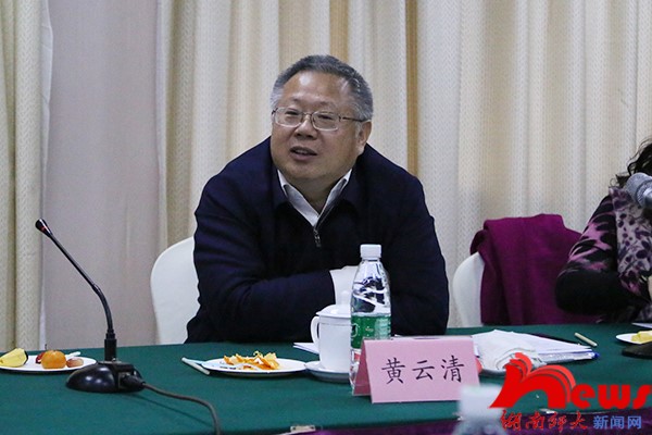 永利皇宫官方网站