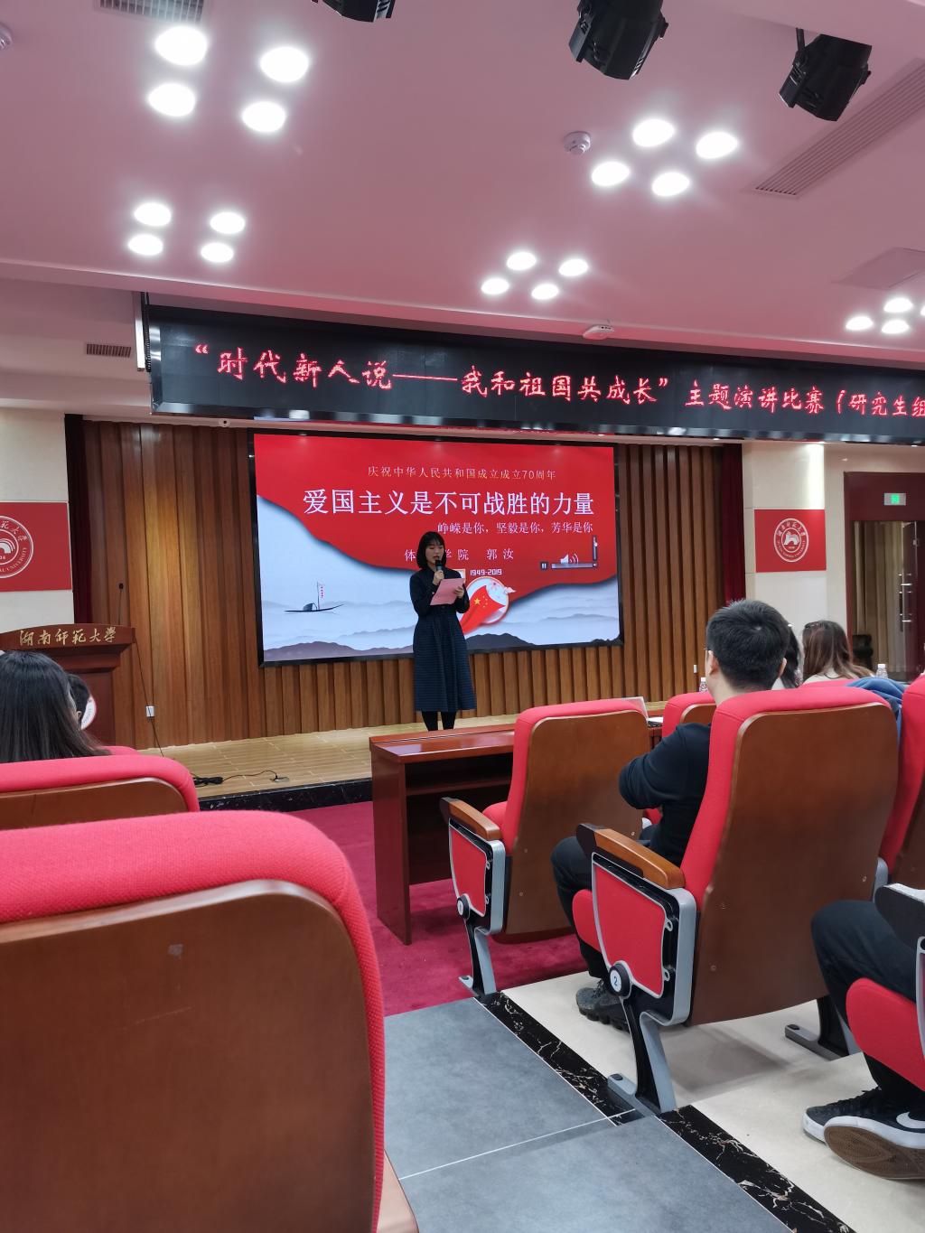 永利皇宫官方网站