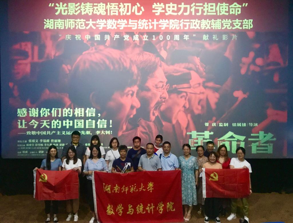 永利皇宫官方网站