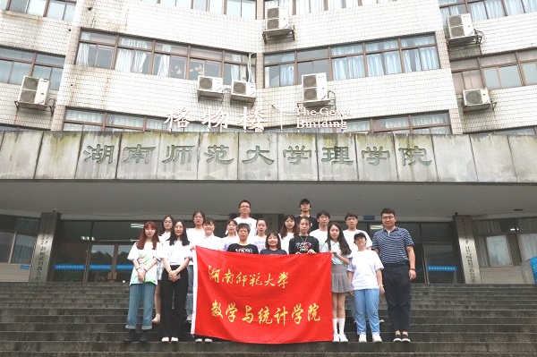 永利皇宫官方网站