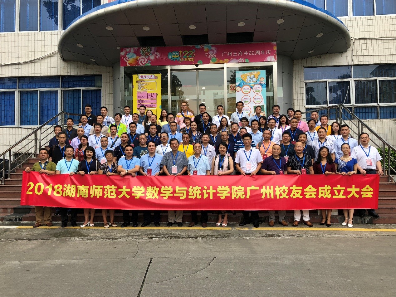 永利皇宫官方网站