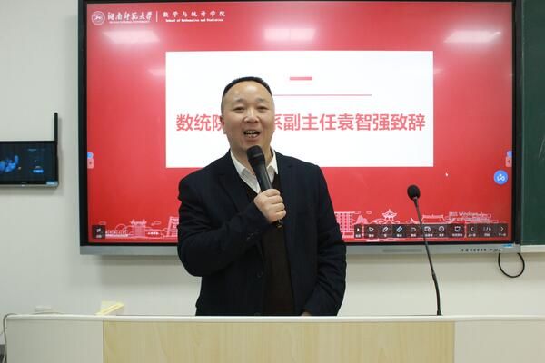永利皇宫官方网站